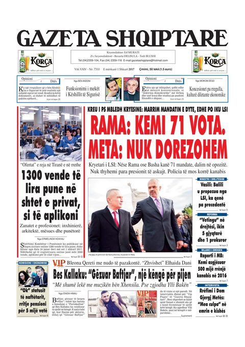 Gazeta Shqiptare 2017-02-01