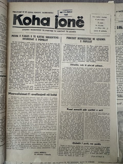 Koha Jonë 1991-02-14