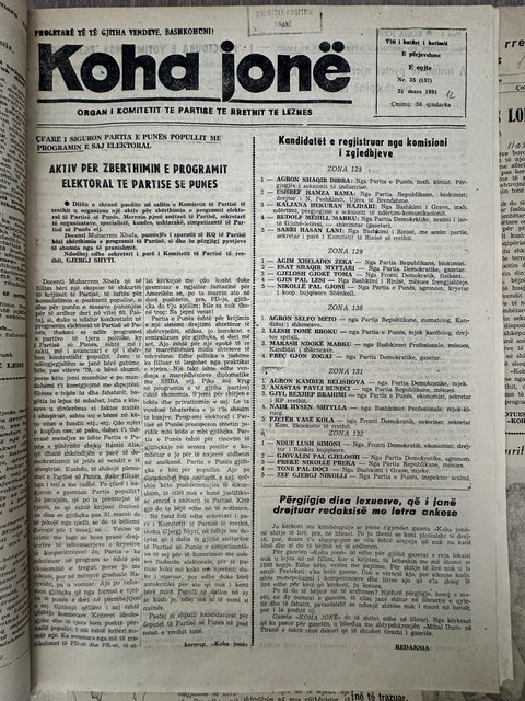 Koha Jonë 1991-03-21