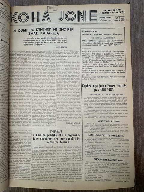 Koha Jonë 1991-07-12