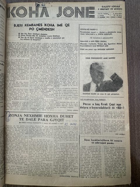 Koha Jonë 1991-07-19