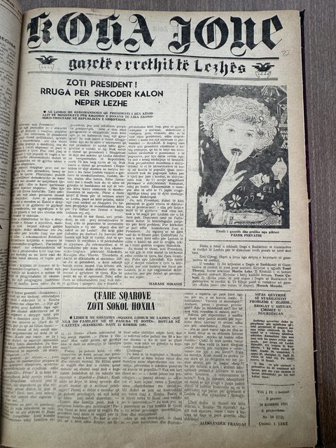 Koha Jonë 1991-07-26