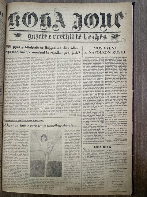 Koha Jonë 1991-08-16
