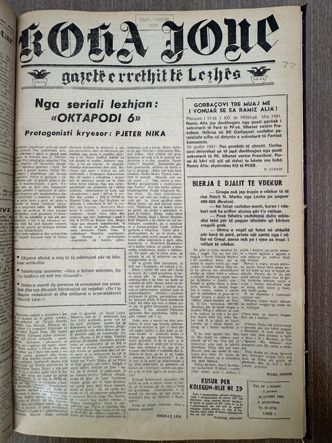 Koha Jonë 1991-08-30