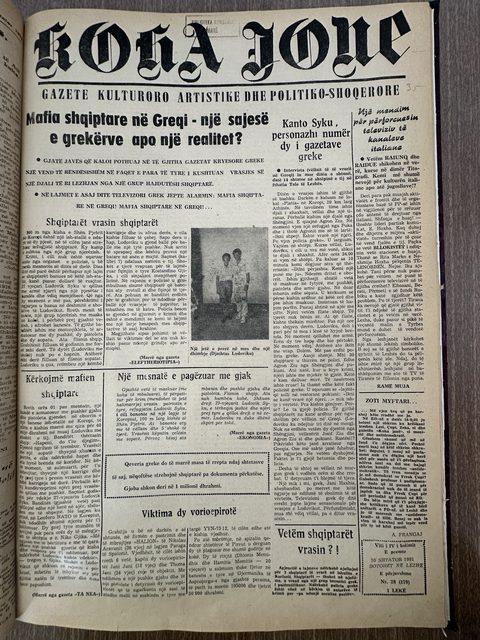Koha Jonë 1991-09-20
