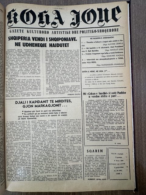 Koha Jonë 1991-10-04