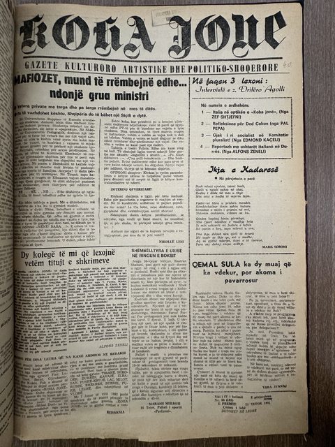 Koha Jonë 1991-10-25