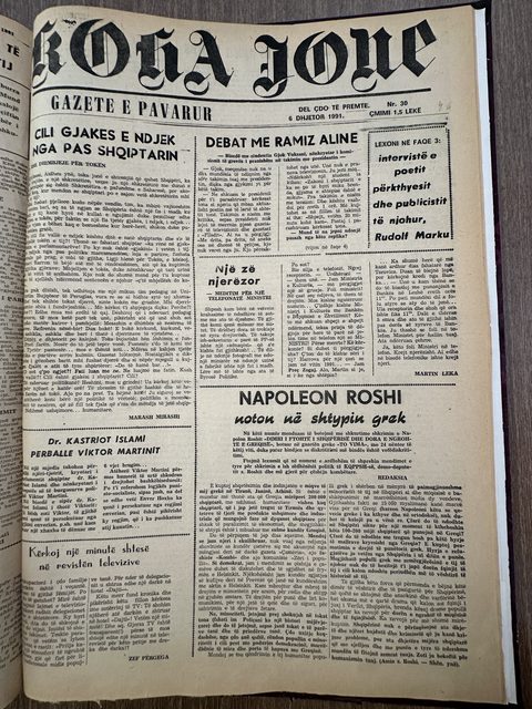 Koha Jonë 1991-12-06