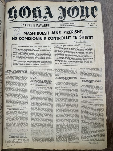 Koha Jonë 1992-05-23