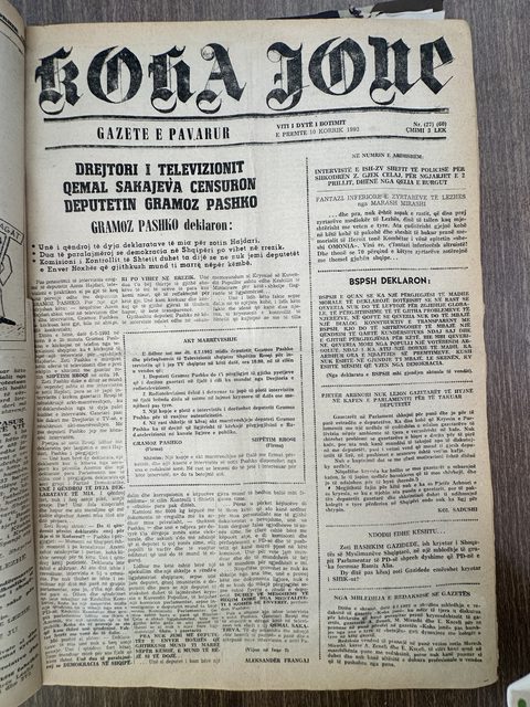 Koha Jonë 1992-07-10