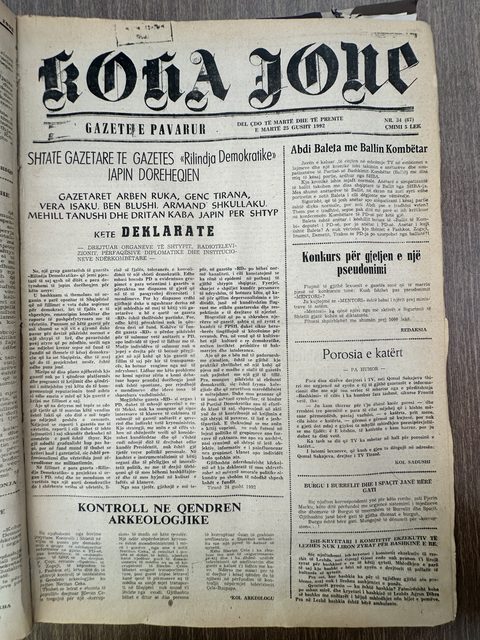 Koha Jonë 1992-08-25
