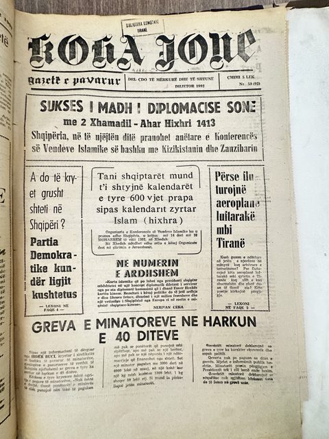 Koha Jonë 1992-12