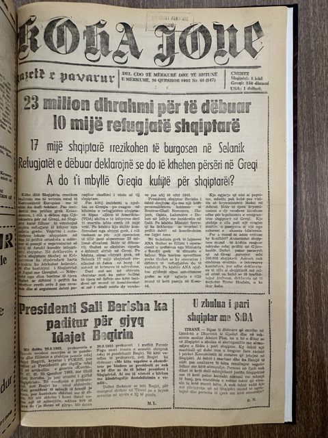 Koha Jonë 1993-06-30