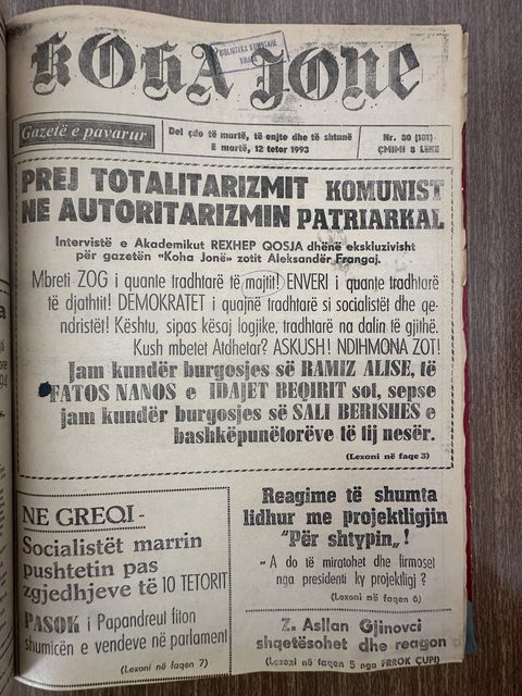 Koha Jonë 1993-10-12