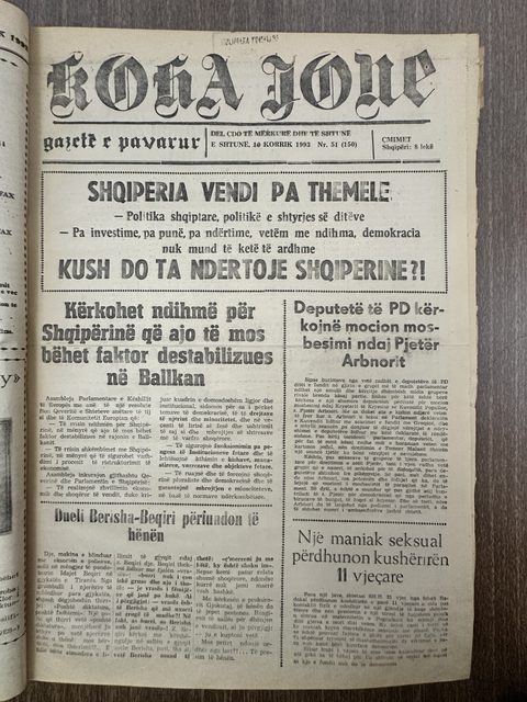 Koha Jonë 1993-07-10