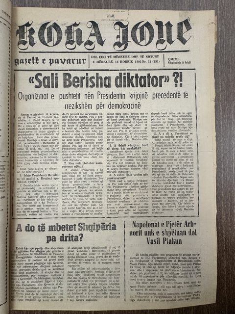 Koha Jonë 1993-07-14