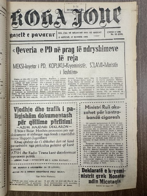Koha Jonë 1993-07-17