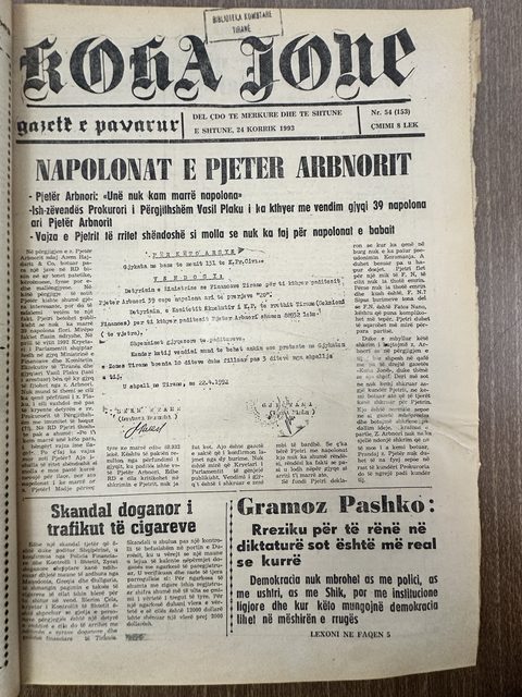 Koha Jonë 1993-07-24