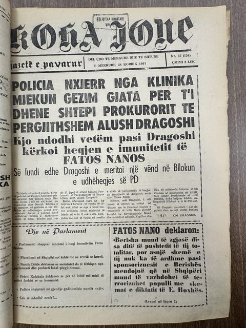 Koha Jonë 1993-07-28