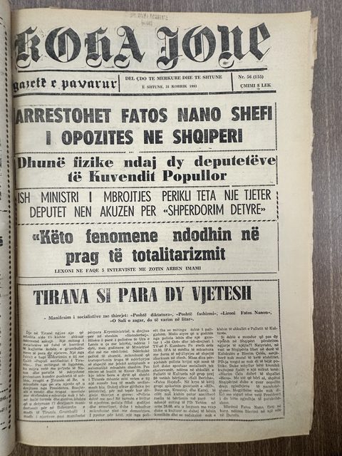 Koha Jonë 1993-07-31