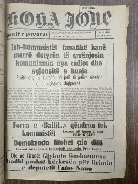 Koha Jonë 1993-08-11