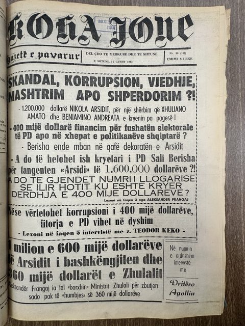 Koha Jonë 1993-08-14