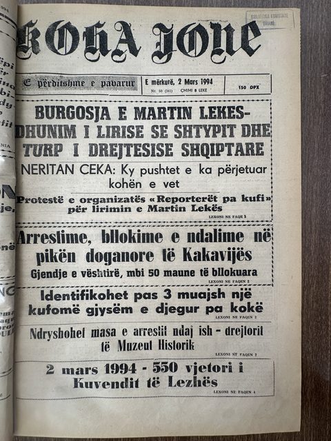 Koha Jonë 1994-03-02
