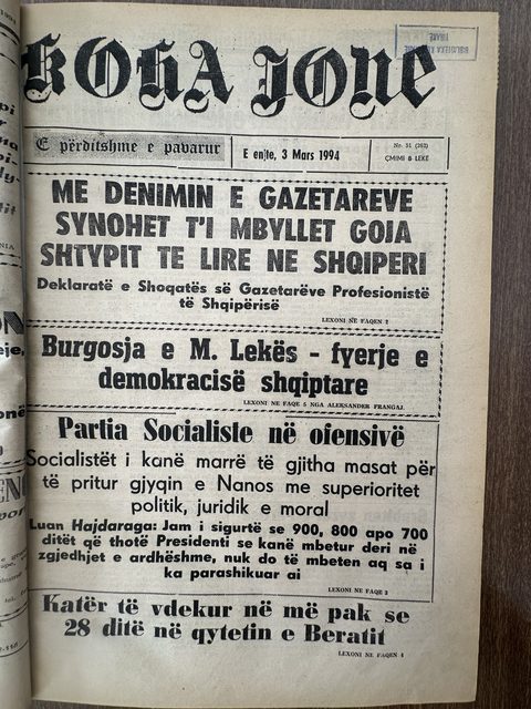 Koha Jonë 1994-03-03