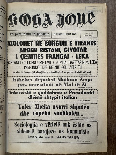 Koha Jonë 1994-03-11