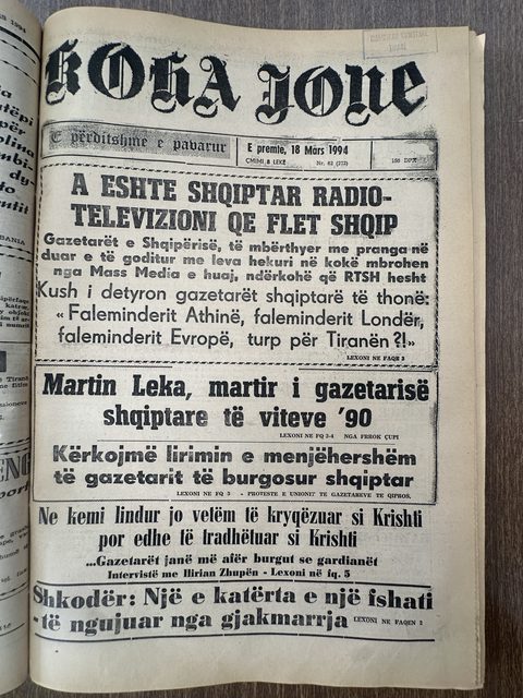 Koha Jonë 1994-03-18