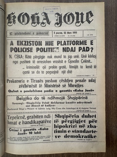 Koha Jonë 1994-03-25