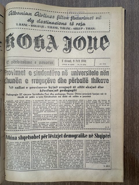 Koha Jonë 1994-04-09