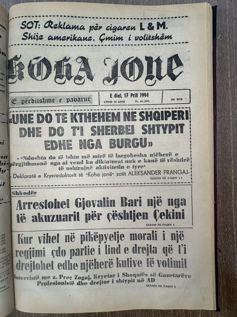 Koha Jonë 1994-04-17