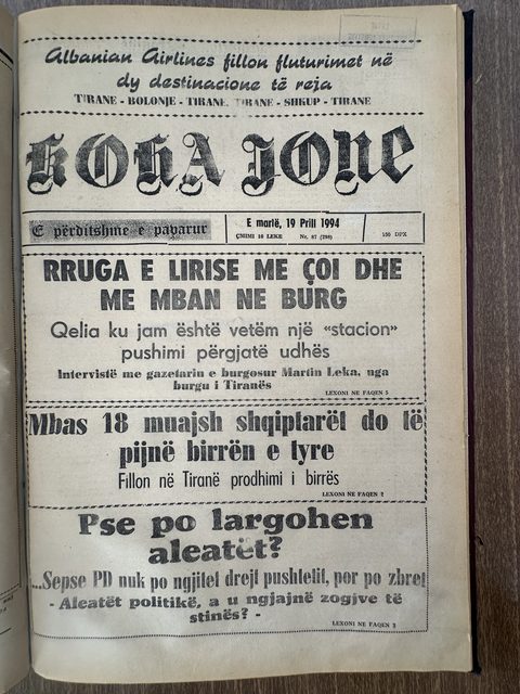 Koha Jonë 1994-04-19