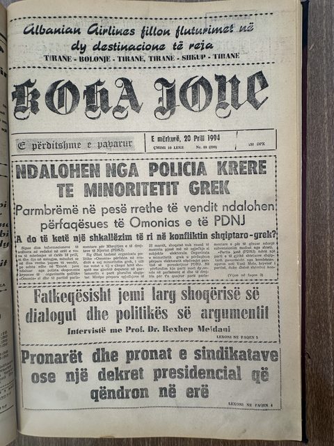 Koha Jonë 1994-04-20