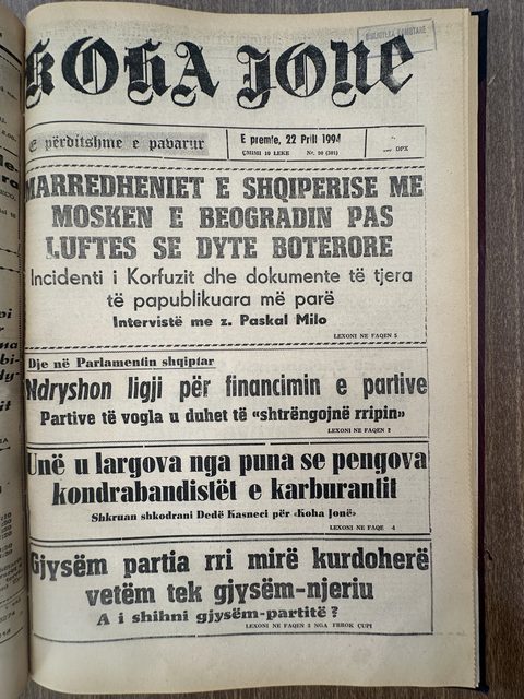 Koha Jonë 1994-04-22