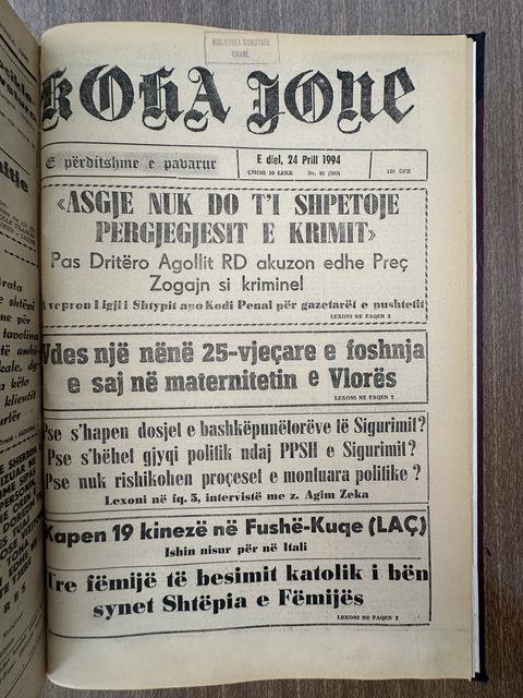 Koha Jonë 1994-04-24