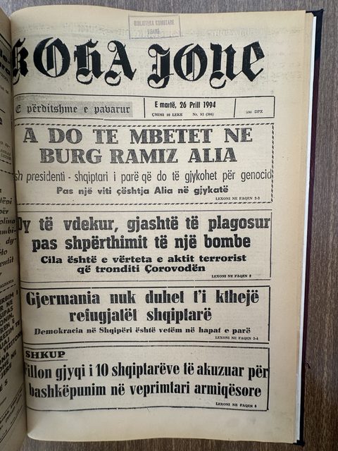 Koha Jonë 1994-04-26
