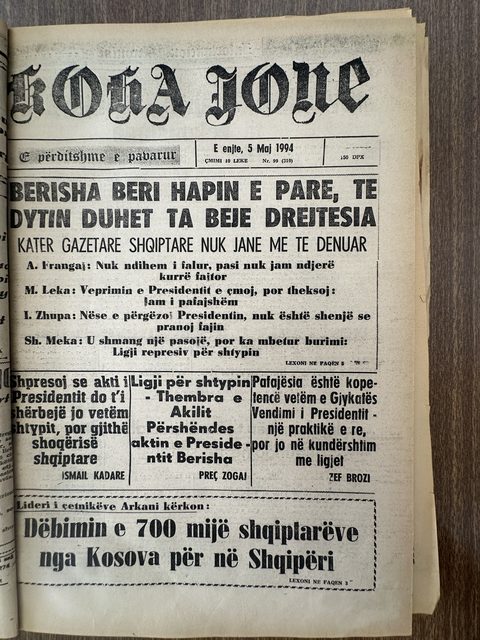 Koha Jonë 1994-05-05