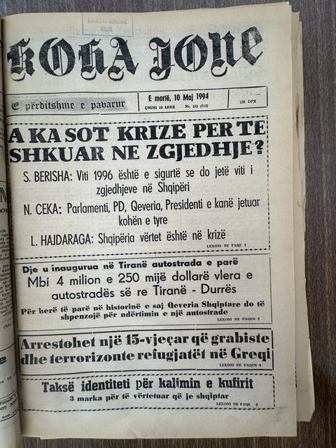 Koha Jonë 1994-05-10