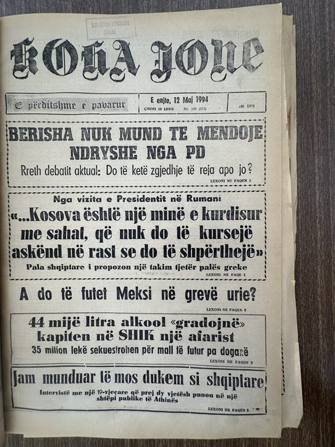 Koha Jonë 1994-05-12