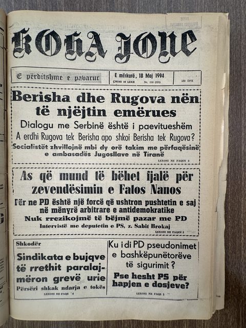 Koha Jonë 1994-05-18