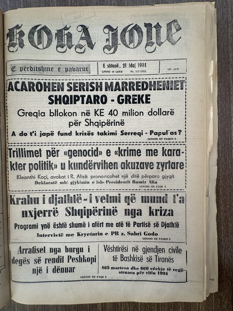 Koha Jonë 1994-05-21