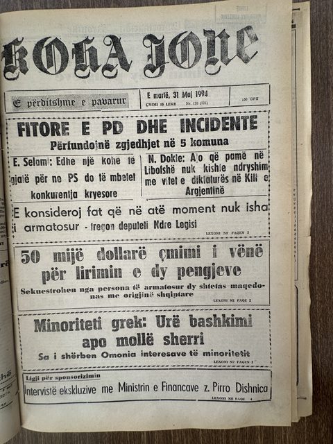 Koha Jonë 1994-05-31