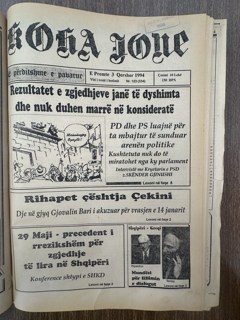 Koha Jonë 1994-06-03