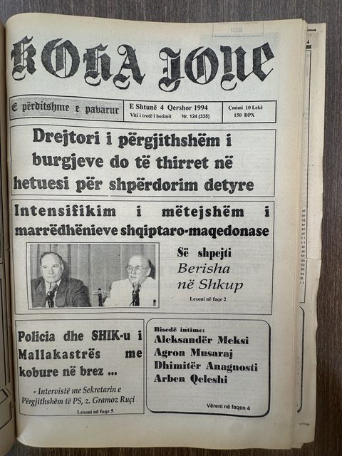 Koha Jonë 1994-06-04