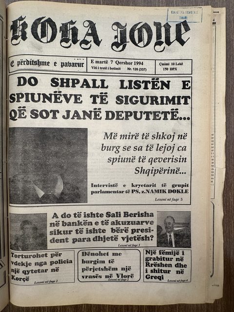 Koha Jonë 1994-06-07