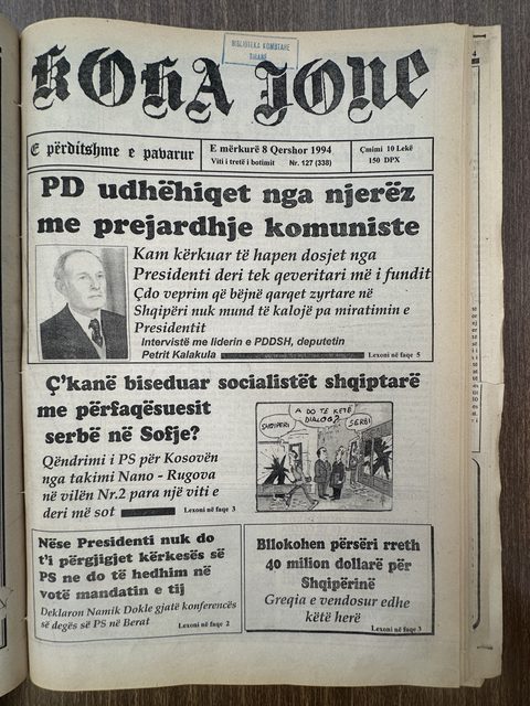 Koha Jonë 1994-06-08
