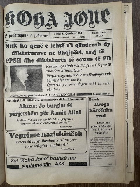 Koha Jonë 1994-06-12