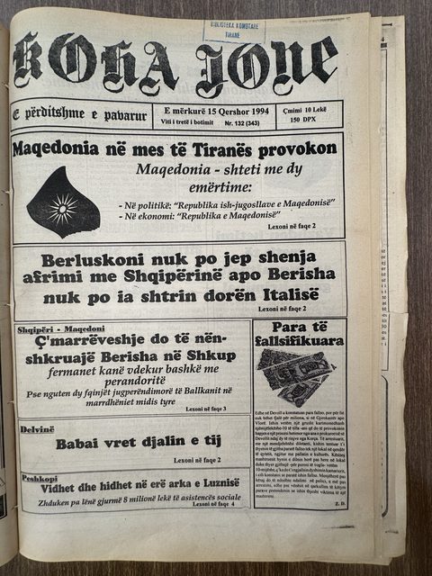 Koha Jonë 1994-06-15